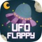 Flappy UFO with his Flappy flying skill