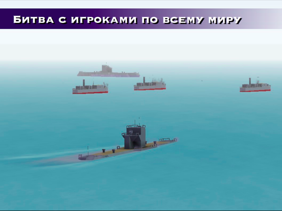 Скачать игру Warship Craft