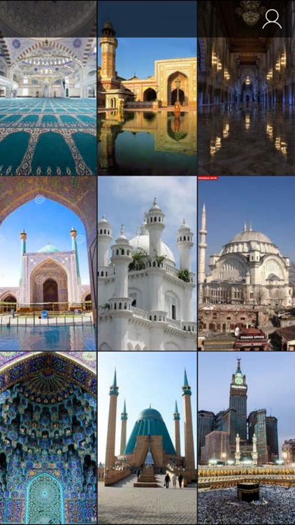 Beautiful Mosque's Wallpapers Collection in HD by Space-O Infoweb