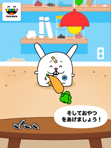 Toca Pet Doctor screenshot 4