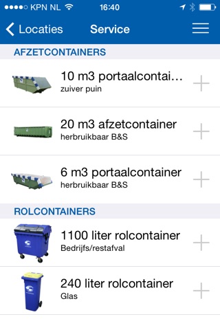 MyContainer screenshot 4