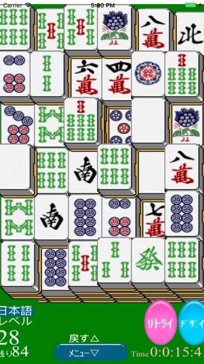 Mahjong solitaire 3tiles pay