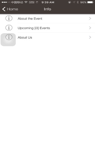 [i3] Events screenshot 4