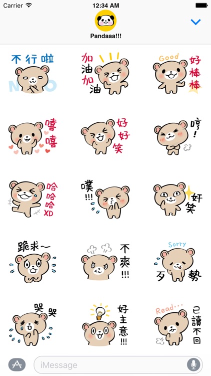 Pretty Teddy Bear Stickers -Traditional Chinese screenshot-3