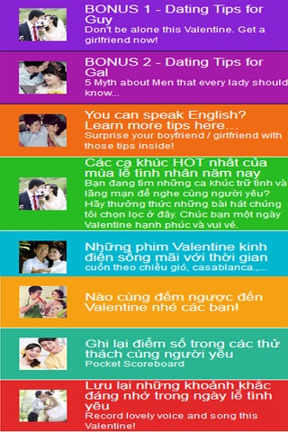 Đố Vui Tình Yêu - Cẩm Nang Lãng Mạn Ngày Valentine screenshot 2