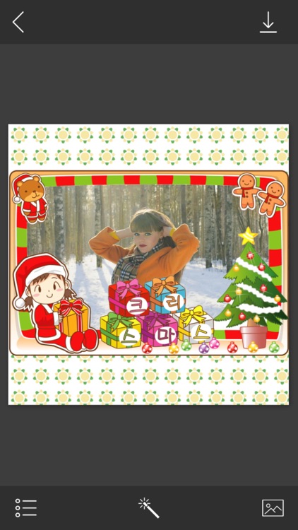 Christmas 2017 HD Frame - insta frames for photo screenshot-3