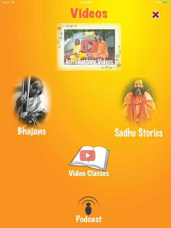Devi Gita