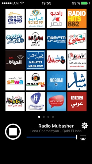 Radio Egypt(圖1)-速報App