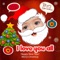 This app helps you create awesome looking Christmas photo frames in few seconds and share them with your friends and family via Facebook, Email and Twitter