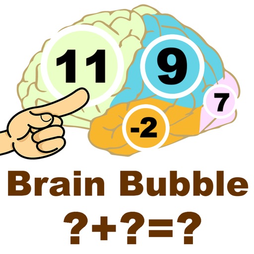 Brain training  math iOS App