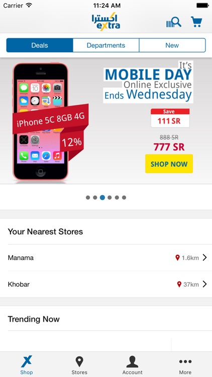 eXtra for iPhone