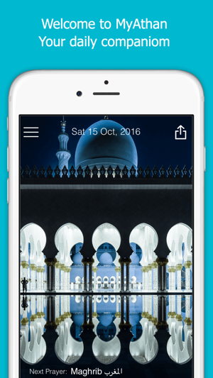 MyAthan - Prayer Times, Qibla and Mosque