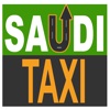 Saudi Taxi Driver - سائق سعودي تاكسي