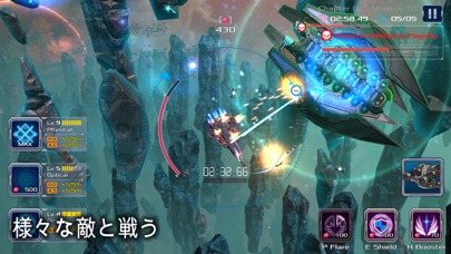 戦艦ロンウルフ (Battleship L... screenshot1