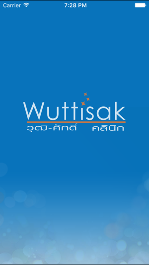 Wuttisak(圖1)-速報App