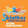 Skiathos Traveller Magazine