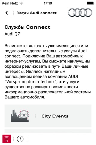 myAudi mobile screenshot 2