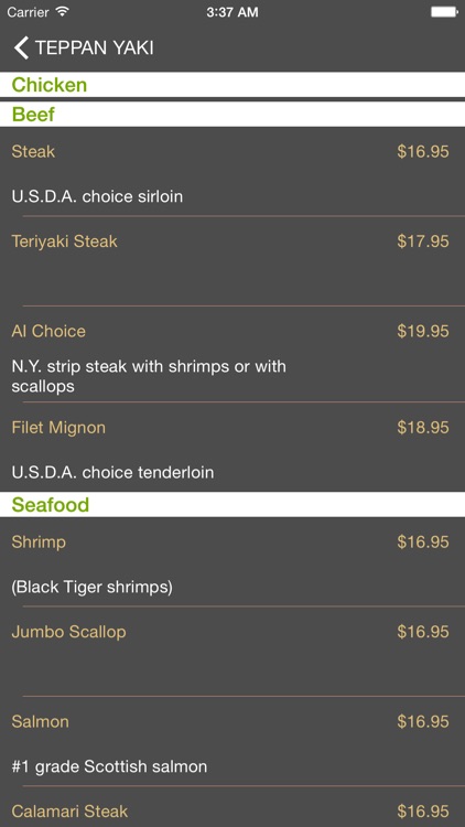 AI SUSHI & GRILL screenshot-3