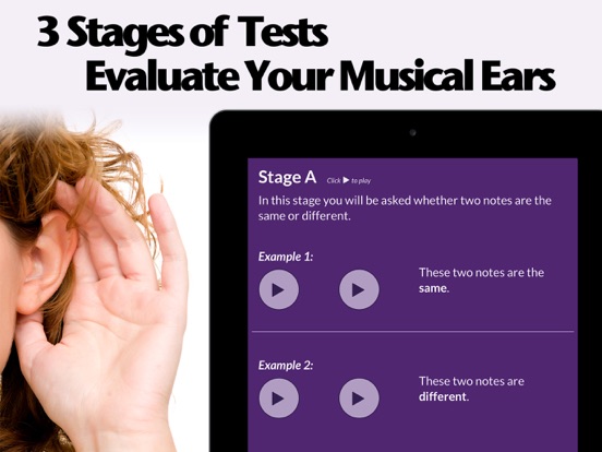 Tone Deaf Test: musical ear quiz judges your listening talent and pitch deafness for music and karaoke screenshot