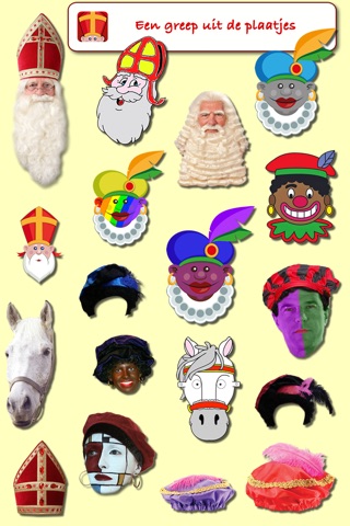 Sint & Piet Fotohok screenshot 4