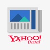 Yahoo!ニュース for iPad / Yahoo! JAPAN公式無料ニュースアプリ