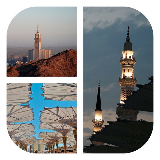 مكة المكرمة دليل السفر 2016 icon
