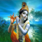 Maha Laxmi Mantra With Audio