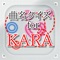 曲名 for KARA　～穴埋めクイズ～