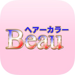 ヘアーカラー Beau