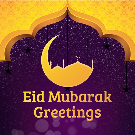 Eid Mubarak Greetings : Create Your Custom Greetings Cards & Wishes icon
