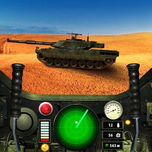 Tank Drive. 3D Simulator Icon