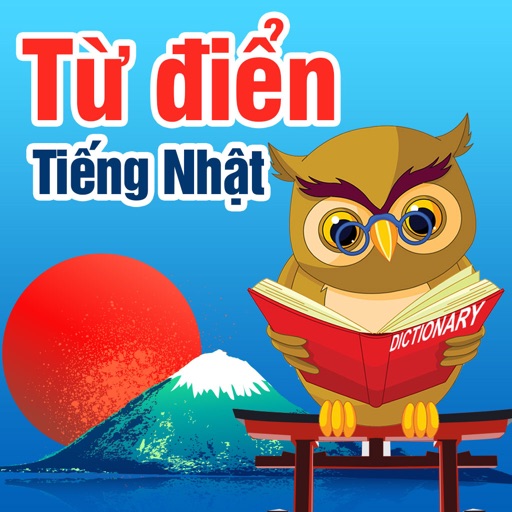 Từ Điển Nhật Việt - Việt Nhật Skynet Dictionary icon