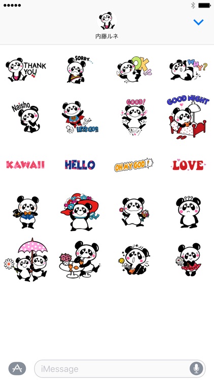 Rune Panda Kawaii Sticker