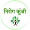 Do you want to use more ayurvedic herbal methods to treat your ailments and health problems