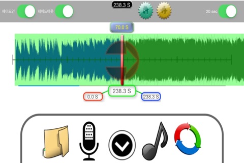 Ringtone From MusicLibrary&MP3 screenshot 2