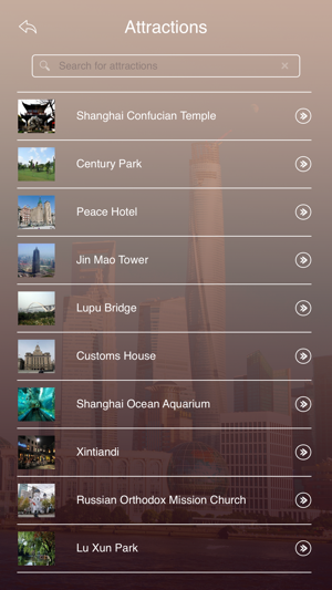 Shanghai Tourist Guide(圖3)-速報App