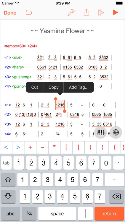 TextMusic screenshot-0