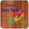Oregon Campgrounds And HikingTrails Travel Guide