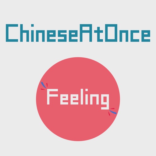 Speaking Chinese At Once:Feeling(45 Chinese words)