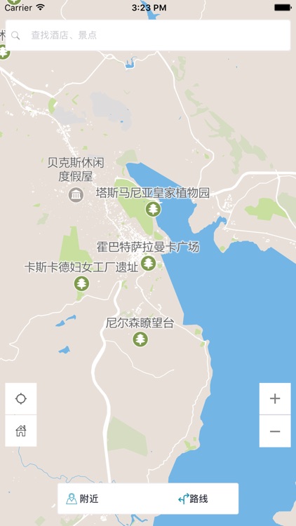 霍巴特中文离线地图