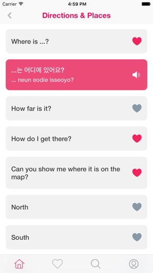 Learn Korean For Communication(圖5)-速報App