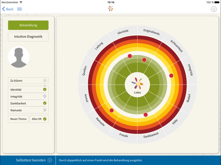 Innerwise Pro/Create