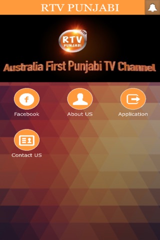 RTV PUNJABI screenshot 2