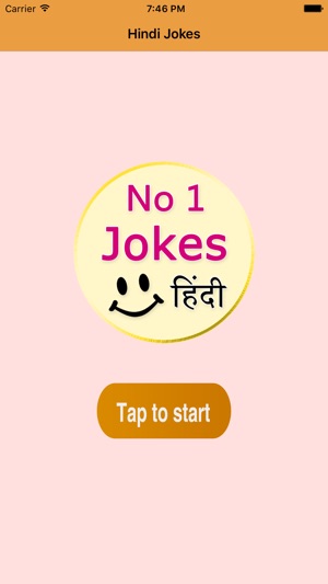 Chutkule hindi(圖1)-速報App