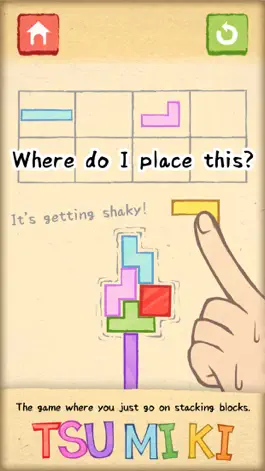 Game screenshot Toy Blocks Game for Brain Traning -TSUMIKI- mod apk