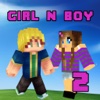 Best Girl & Boy Skins for Minecraft PE & PC 2