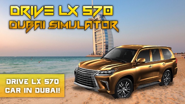 Drive LX 570 Dubai Simulator(圖3)-速報App