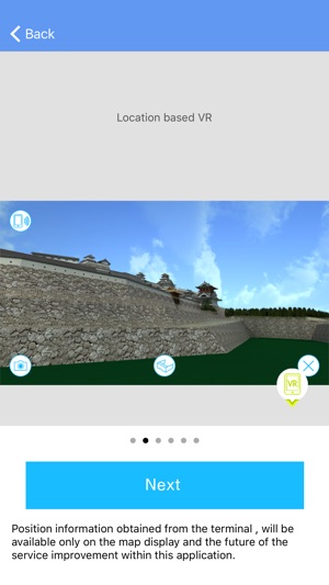 StreetMuseum(LocationedVR)(圖2)-速報App