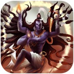 Lord Shiv