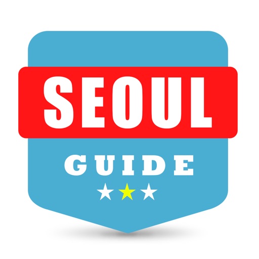 首尔自由行地图 首尔离线地图 首尔地铁 首尔火车 首尔地图 首尔旅游指南 Seoul metro map offline 南韩国首尔攻略